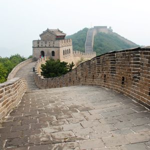 A scenic view of the Great Wall of China showcasing its historic architecture and landscape.