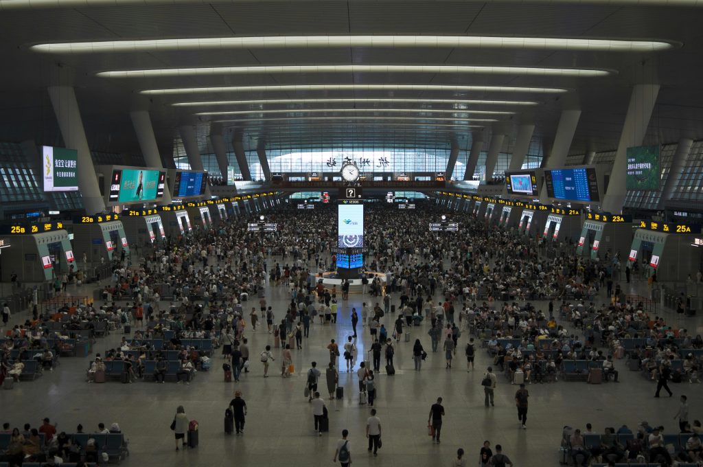 Navigating China High-Speed Railway Platform